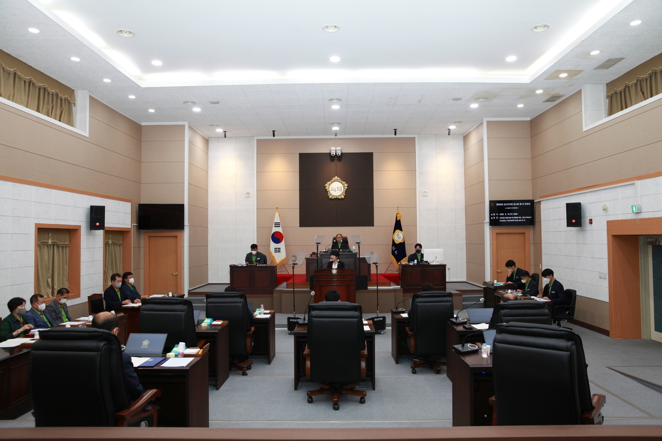 지난 294회 임시회