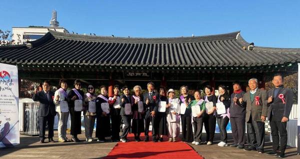 (사)한국인삼문화원이 개최한 2024 서울 K-고려인삼푸드페어