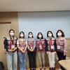 금산군보건소, 2024년 지역사회건강조사 시행