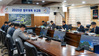 금산군, 2025년 업무계획 보고회 개최