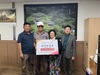 최선여 감자바윗골 대표, 금산군 진산면 저소득층 위해 성금 1500만 원 기탁