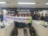 금산군 약초 전문가 교육 개강