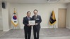 안기전 금산군의원 후보, 박수현 충남도지사 후보 만나