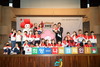금산군, 희망2024 나눔캠페인 6억 원 모금