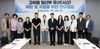 충남도의회, 고위험 임산부 유산(사산) 예방 지원책 논의