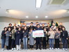 만인산농협, 2026년 조합원자녀(대학생)장학금 지원