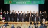 충남도의회, 기후 위기 시대 농림축산업 생존 전략 논의