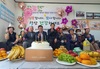 금산군 부리면지역사회보장협의체, 방우리 찾아가는 행복한 생일상 성료