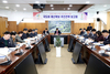 금산군, 예산 1조 원 시대 개막 국도비 예산확보 활동 박차