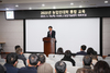 금산군, 2023년 농업인대학 통합교육 개최
