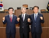  제13대 충남도의회 전반기 제2 부의장 및 상임위원장단 선출