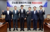 충남도의회 군소음특위 “피해지역 정주여건 개선 방안 마련”