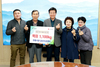 금산수삼센터, 지역사회 나눔 실천 백미 1.1t 기탁