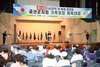 금산군, 제13회 전국이․통장중앙회 금산군지회 가족화합 체육대회 개최