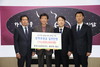 환경시설관리(주)‧(주)두현이엔씨, 금산교육사랑 장학후원금 1000만 원 기탁