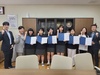 금산교육사랑장학재단 2025년 장학금 7억7000만 원 지급