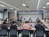 학교폭력 대응체계 정비, 금산 관내 교(원)장과 함께 해법 모색