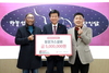 금산군 금산읍 소재 동양가스설비, 이웃사랑 성금 500만 원 기탁