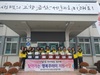 금산군 부리면지역사회보장협의체, 하반기 행복꾸러미 전달
