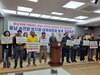<기자회견문> 충남 피해 가중하는 호남-수도권 송전선로 추진 중단하라!