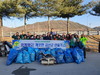금산군 추부면새마을협의회, 새봄맞이 대청소 솔선수범