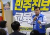 이병도 충남교육감 후보 여론조사‘23.3%’또 1위