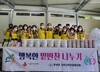 금산군 추부면지역사회보장협의체, 저소득 취약계층 밑반찬 나눔