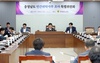 충남도의회, 민간위탁사무 투명성‧효율성 제고 방안 제시