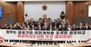 충남도의회 ‘수도권 공공기관 충남 이전 촉구 결의안’ 채택