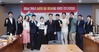 충남도의회, 충남 청년정책 정비 위한 연구활동 돌입 