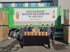 금산인삼주 10만 달러 규모 물품 선적⋯오스트리아 수출 성과