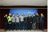 금산경찰서 금산재향경우회와 간담회 개최