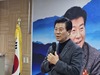 박범인 현군수 출판기념회,  '금산별곡'