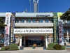 금산군, 어린이집 보육교직원 응급처치 및 심폐소생술 교육