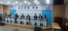 '지속가능한 금산 인삼산업 변화, 방향 정책토론회'  개최