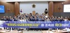 충남도의회 “충남 상급종합병원 축소 불합리” 대책 촉구
