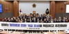 충남도의회 ‘정의로운 전환’ 위한 국가의 책임 있는 대응 촉구 