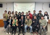 금산군 제원면지역사회보장협의체, 제1차 정기회의 개최