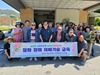 금산군, 절화장미 재배기술 교육
