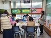 금산다락원 청소년수련관, 면 단위 청소년과 함께하는 구석구석 99도 개최