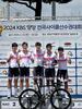 금산군 사이클팀, 2024년 상반기 전국대회 5회 종합우승 선전