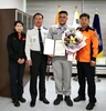 금산소방서, 화재 초기 신속 대응한 민간인 표창