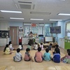 금산군, 청소년 자살·자해 등 발생 제로화 집중심리클리닉 운영