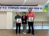 금산군, 읍면평생학습센터 운영위원회의 개최