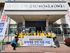 금산군 부리면지역사회보장협의체, 저소득층 15가구 밑반찬 전달