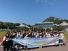 금산군, 청소년미래센터 청소년 리더십 프로그램 성료