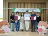 금산인삼! 새로운 시장에 도전을 시작하다