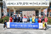 국제로타리 3680지구 11지역, 집중호우 피해 관련 300만 원 상당 구호물품 전달