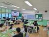 금산동초, 여름방학맞이 ‘별빛 캠핑’ 운영