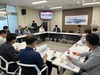 금산군, 5월 정례 기자간담회 개최⋯금산군 미래정책대학 운영 등 설명
